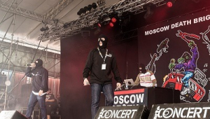 Image of Moscow Death Brigade